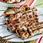 Pork Souvlaki Recipe on serving platter with pork on skewers.